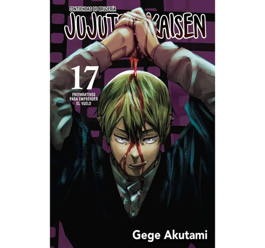 JUJUTSU KAISEN N.17