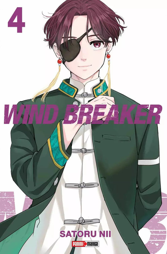 WIND BREAKER N.4