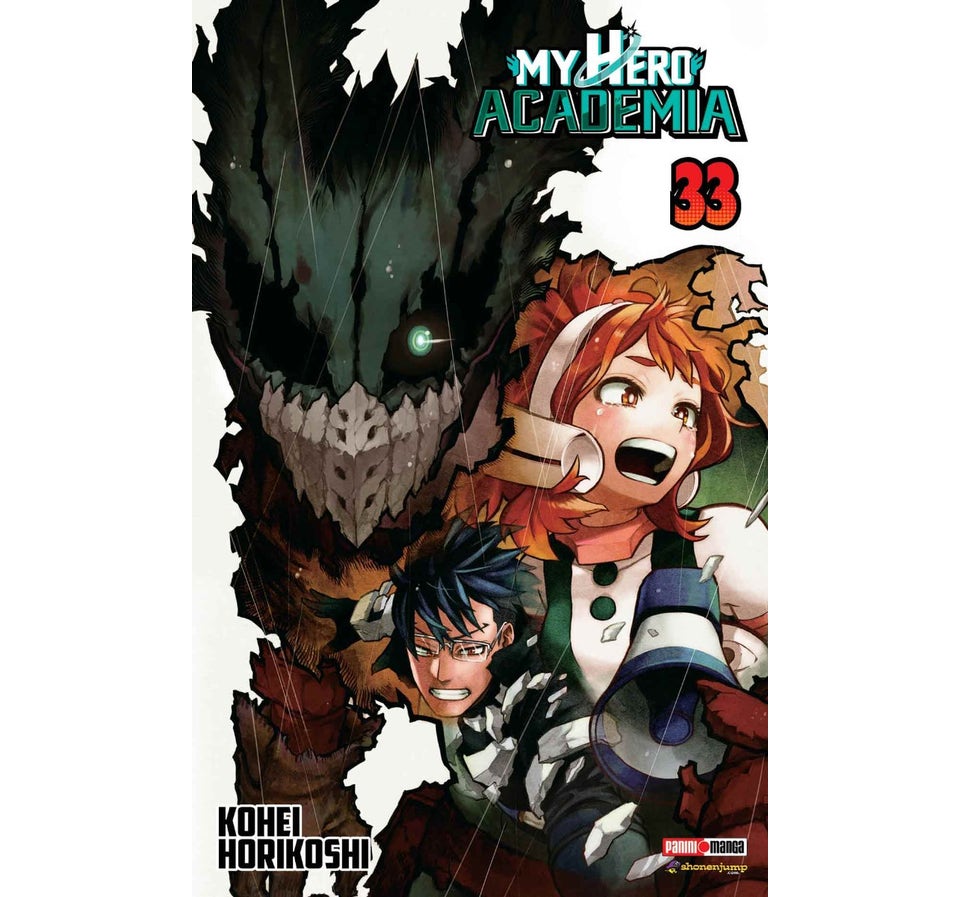 MY HERO ACADEMIA N.33