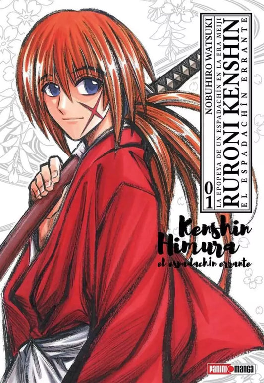 RUROUNI KENSHIN - ULTIMATE N.1