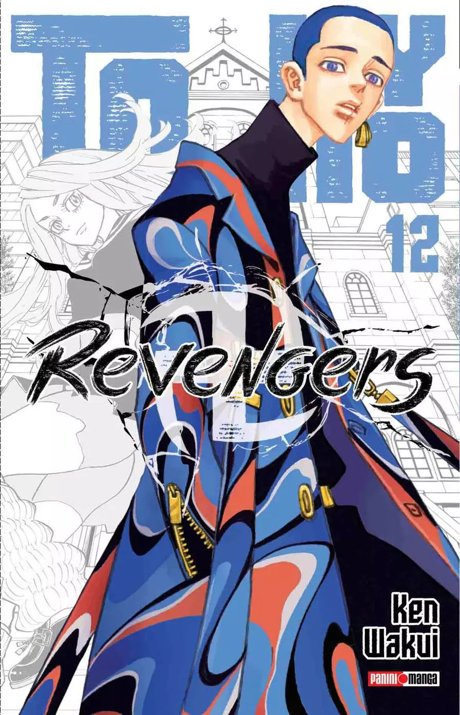 TOKYO REVENGERS N.12