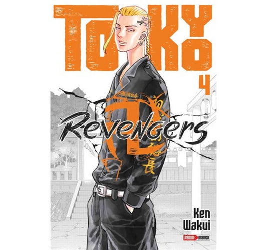 TOKYO REVENGERS N.4