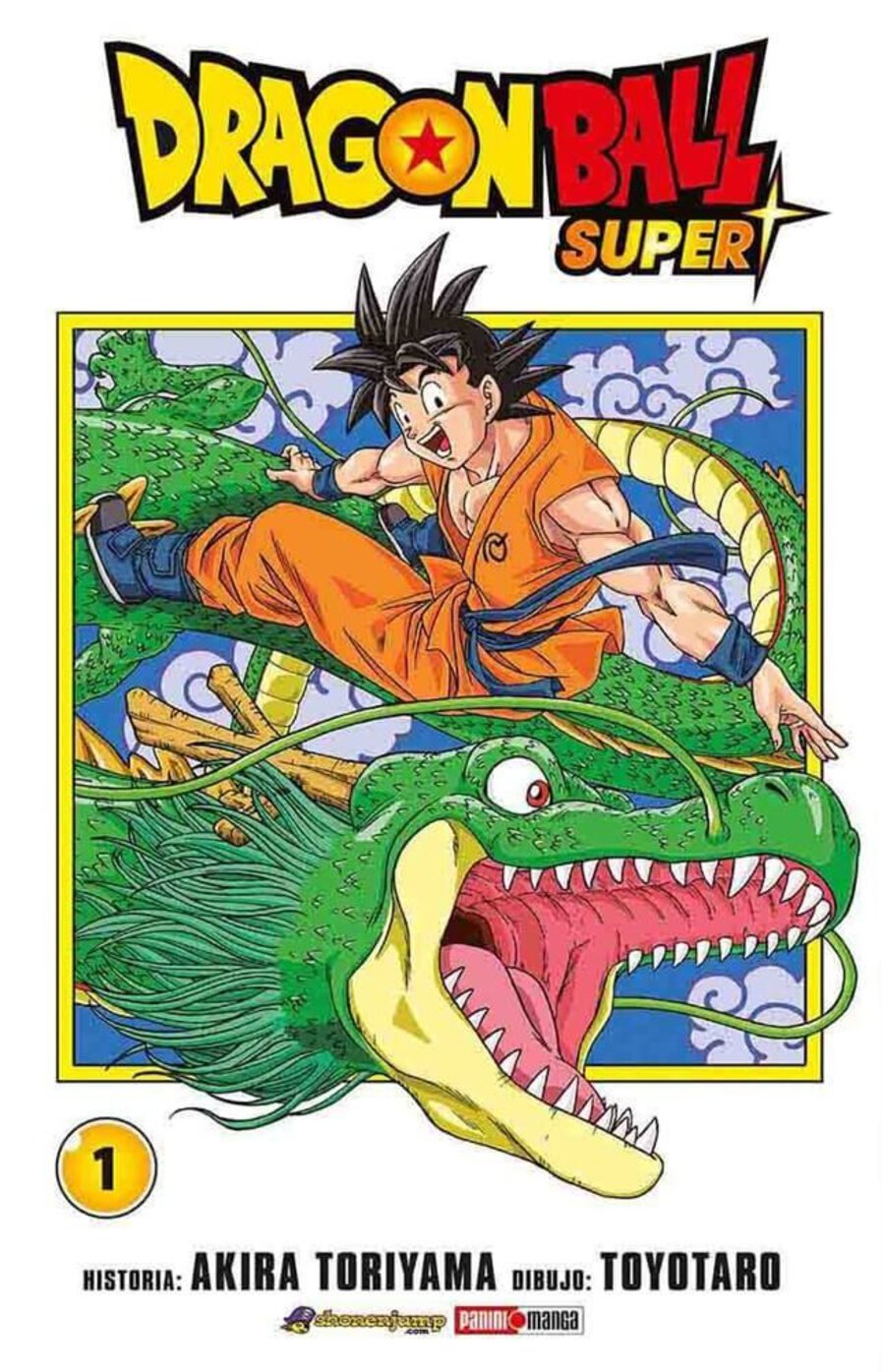 DRAGON BALL SUPER N.1