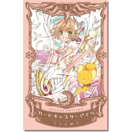 CARDCAPTOR SAKURA 1