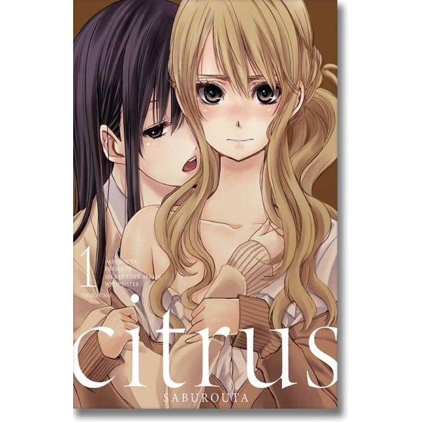 CITRUS 1