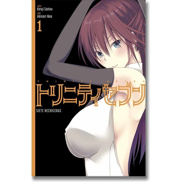 TRINITY SEVEN 1