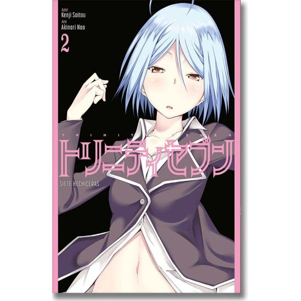 TRINITY SEVEN 2