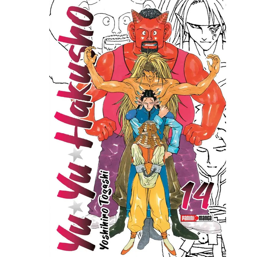 Yu Yu Hakusho N. 14